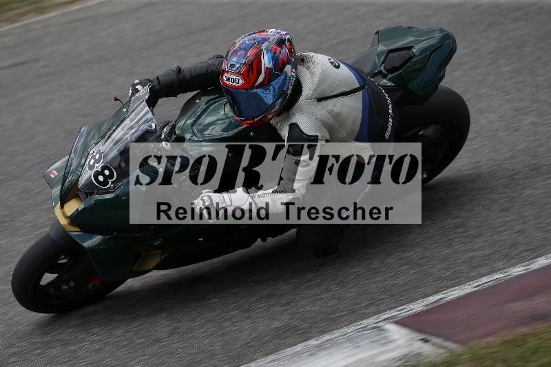 /30 27.07.2026  Dunlop Ride und Test Day ADR/Gruppe rot schnell/88